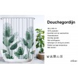 Ulticool Douchegordijn - Bladeren Planten Groot - 180 x 200 cm - met 12 ringen 
