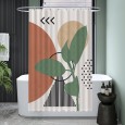 Ulticool Douchegordijn - Zon Abstract Natuur Boho Bohemian - 120 x 180 cm - met 8 ringen 